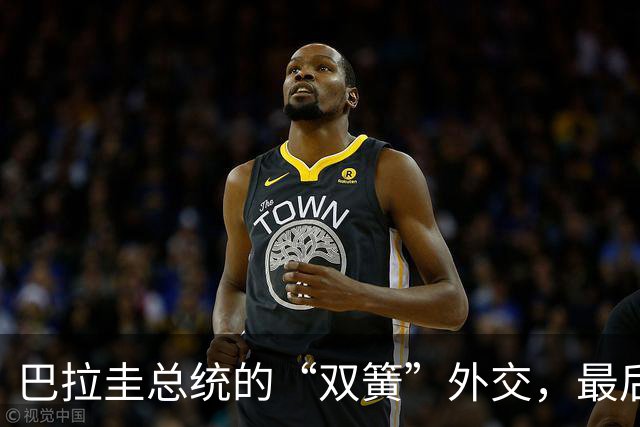 巴拉圭总统的“双簧”外交，最后会不会“掉链子”？